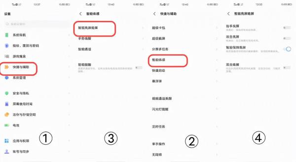 實用的手機小技巧,你知道幾條?用了比平時方便幾倍…… 實用的手機小技巧,你知道幾條?用了比平時方便幾倍……