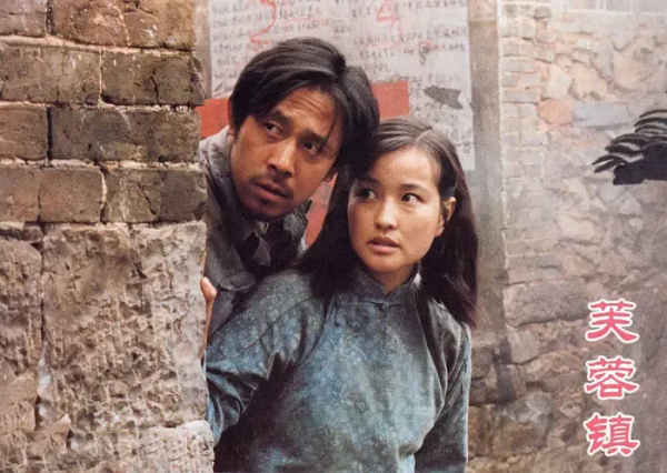 42年前的《小花》：唐國強還是奶油小生，18歲的陳沖一炮而紅