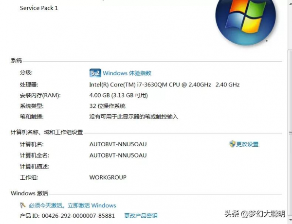 夢幻西遊多開電腦配置與選擇，少花冤枉錢，沒網時手機能傳網
