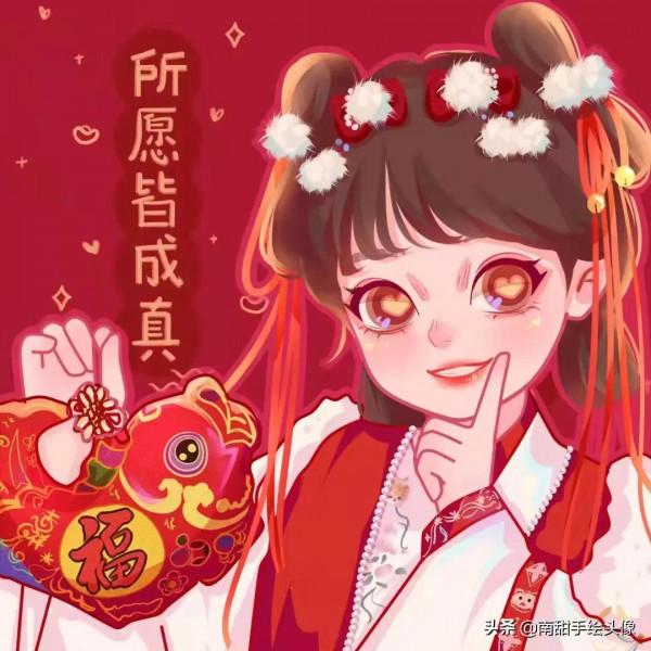 2022換個頭像迎新年 平安喜樂可可愛愛