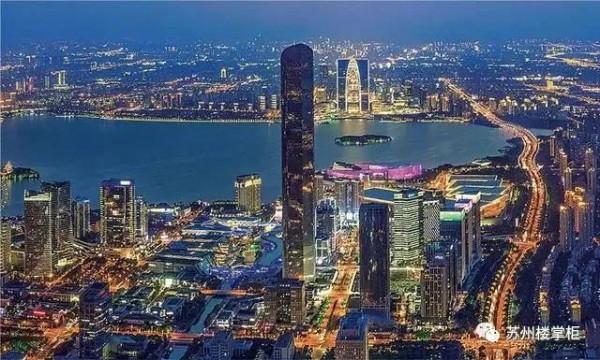 給剛需的買房建議 給剛需的買房建議