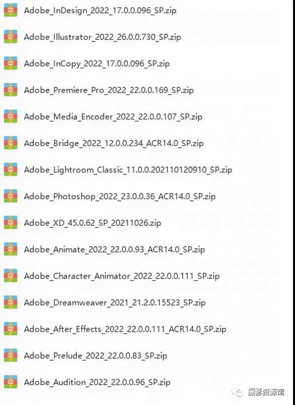 Adobe 2022全家桶來啦，PS新增一鍵換四季和懸停選擇黑科技