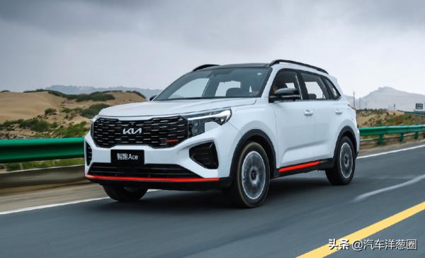 1.5T爆發200匹馬力！價效比超同級合資車，15萬買臺智跑ACE值麼？