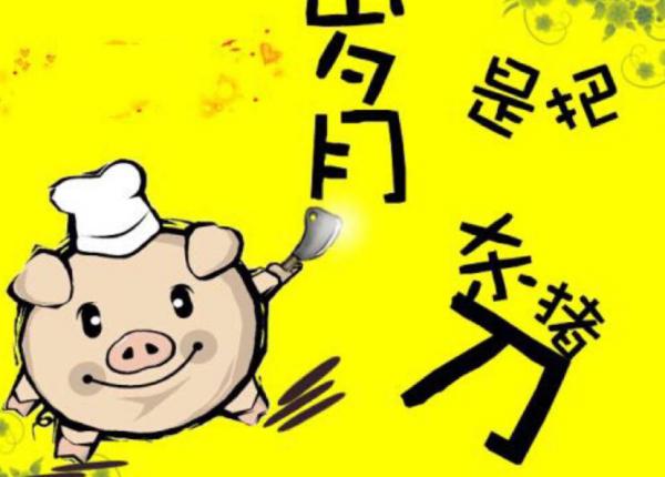 上班族對抗肥胖飲食指南 -“低卡刮油抗餓沙拉” 上班族對抗肥胖飲食指南 -“低卡刮油抗餓沙拉”