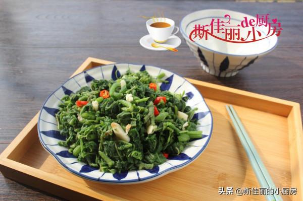 自從開始減肥，晚餐我就吃這麼一盤，清腸刮油，1周後果然苗條了