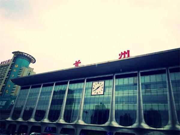 蘭州火車站的錯別字存在了68年,是故意為之還是無意之舉? 蘭州火車站的錯別字存在了68年,是故意為之還是無意之舉?