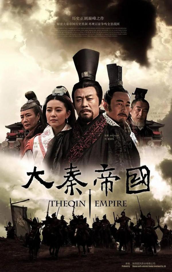 四部古裝歷史正劇來襲,央視認證,成毅羅晉馮紹峰你期待誰? 四部古裝歷史正劇來襲,央視認證,成毅羅晉馮紹峰你期待誰?