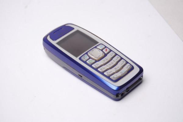 諾基亞老年機可以用支付寶掃碼了，你會給家裡的老人買嗎？