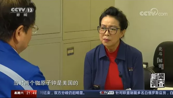 久違！再次看到這位花甲之年的記者出鏡《新聞調查》
