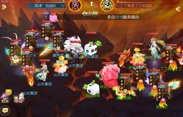 夢幻西遊手遊：初登場就炸裂！輔助法寶附加傷害，竟然還能秒人？