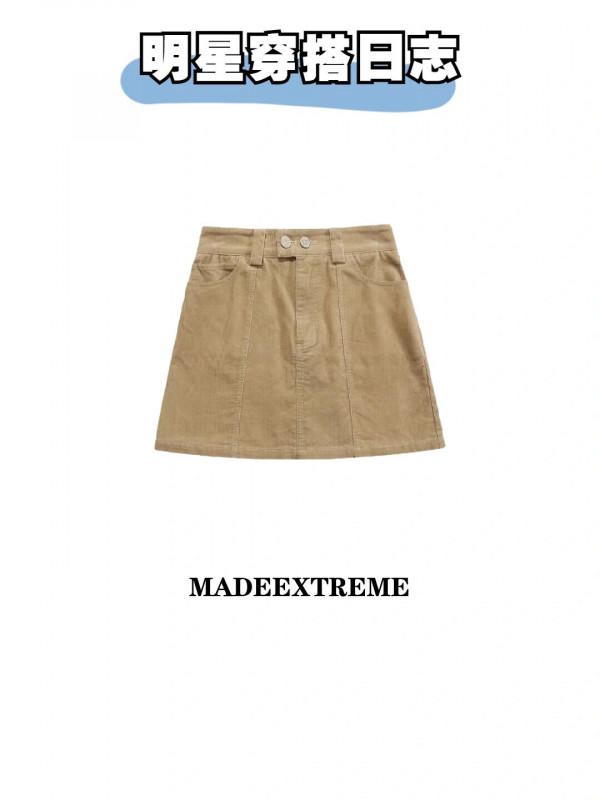 許佳琪同款平替穿搭又要凍腿了友友們