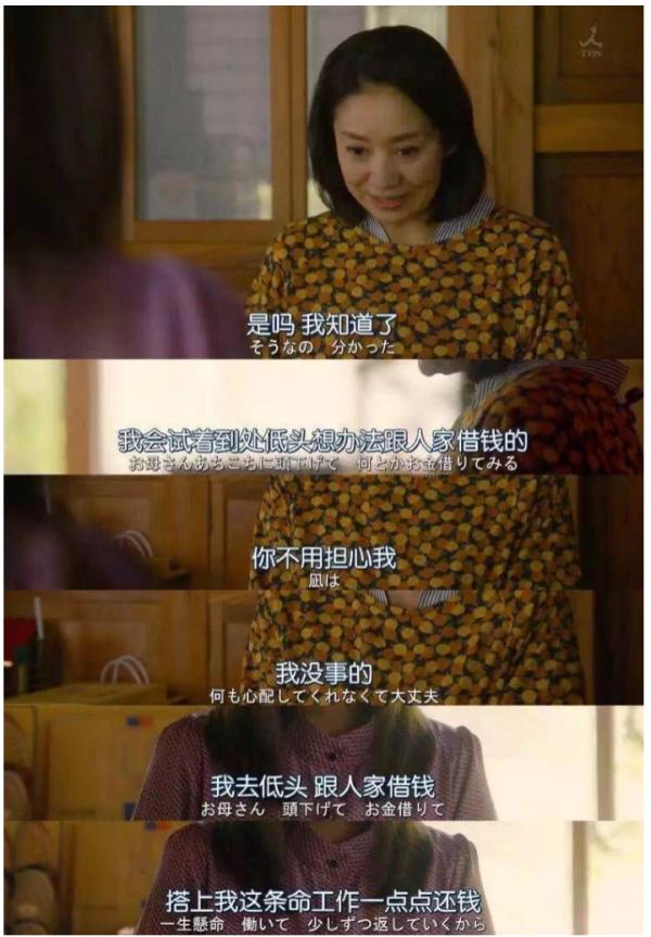 不打孩子,我抽自己還不行嗎? 不打孩子,我抽自己還不行嗎?
