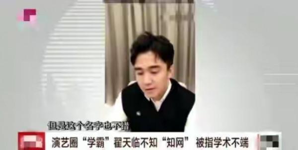 不能復出真好!這8位明星,犯了事還一心想復出,所幸都被拒絕了 不能復出真好!這8位明星,犯了事還一心想復出,所幸都被拒絕了