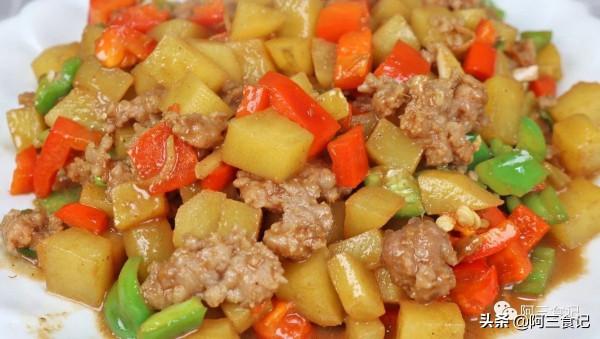 以後土豆就這樣做了，營養開胃又下飯，我家孩子天天點名要吃