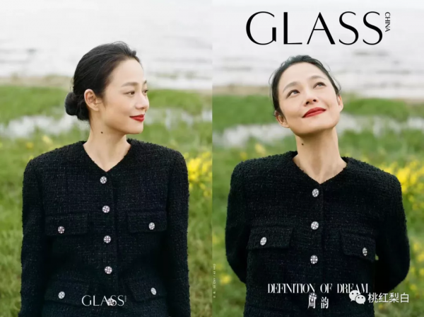 明星紅黑榜：惠英紅、周迅、周韻爭奇鬥豔，每個側顏都在閃閃發光