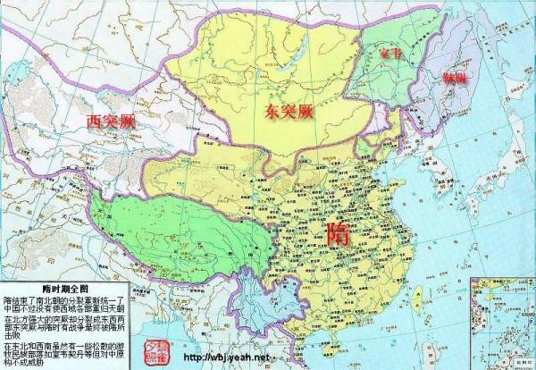 普及知識啦 上下五千年歷史 普及知識啦 上下五千年歷史