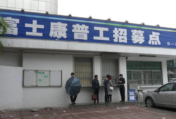 給親戚打工,我都要崩潰了。辭職去南方闖蕩之後,我的春天來了 給親戚打工,我都要崩潰了。辭職去南方闖蕩之後,我的春天來了