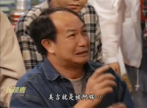 《900重案追兇》鬼後羅蘭演繹畸形的母愛，為女兒幸福謀害多人