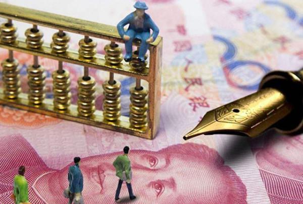 中國富人家庭都“藏在”哪裡,“北京城”最多,其次是誰呢 中國富人家庭都“藏在”哪裡,“北京城”最多,其次是誰呢