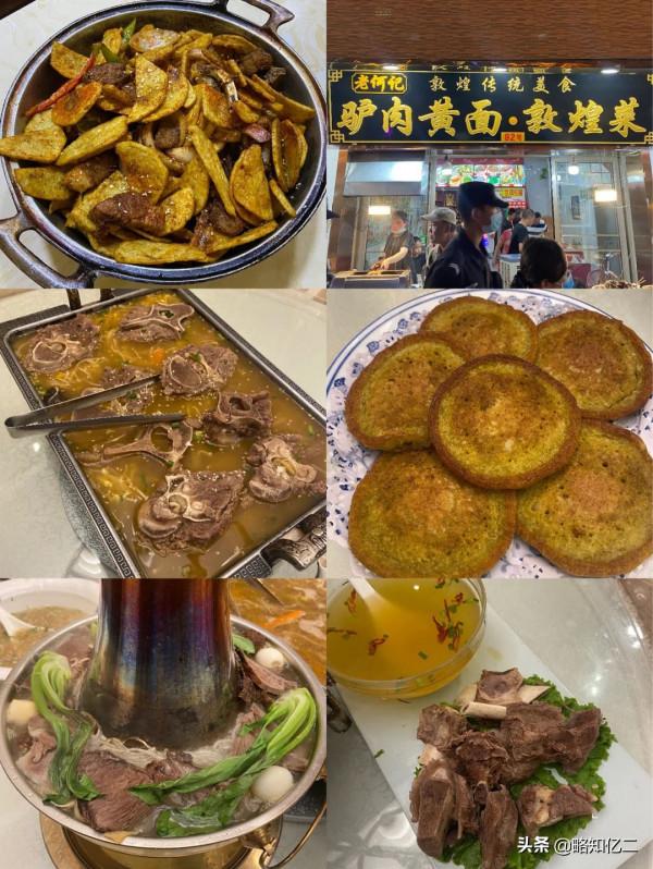 甘肅9-10月秋季旅遊必看西北大環線季節限定胡楊林