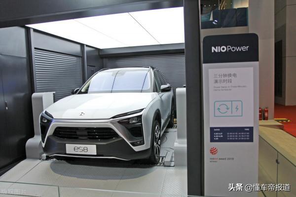 觀點 | 中汽資料康澤軍:新角色入局換電產業,換電充電需更好結合 觀點 | 中汽資料康澤軍:新角色入局換電產業,換電充電需更好結合