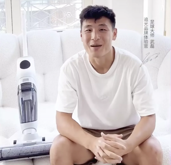 體育營銷Top10|國足12強賽首勝武磊籤代言 S11官宣十大合作伙伴 體育營銷Top10|國足12強賽首勝武磊籤代言 S11官宣十大合作伙伴