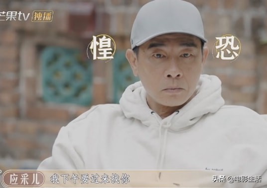 每一期都有笑點、爆點，芒果臺這檔綜藝真是抓住“流量密碼”了