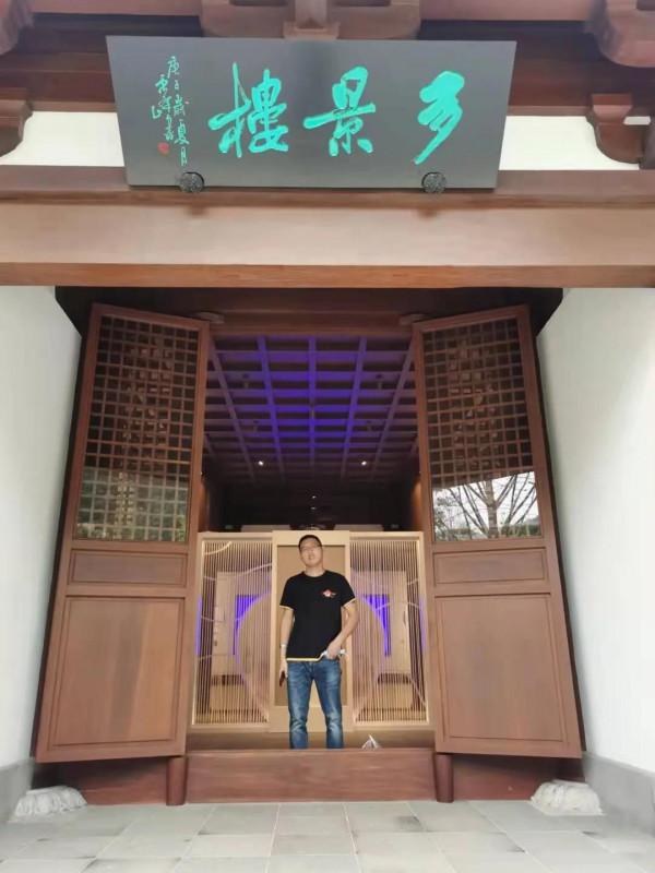 江蘇園博園遊覽記