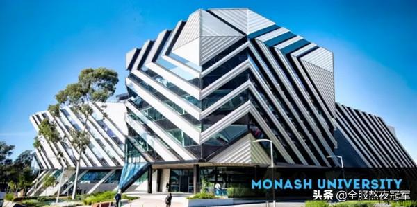 就離譜！Monash強制留學生回線下上課