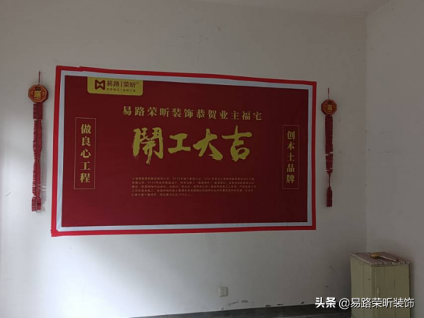 355平別墅“乾坤大挪移”，將空間利用到極致