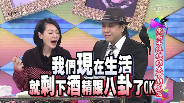 2021我的年終總結，全在這裡了