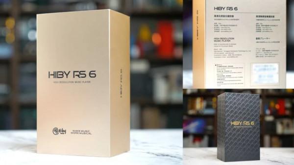 海貝音樂HiBy RS6試聽:從容、細膩,以及有更多玩法的次旗艦 海貝音樂HiBy RS6試聽:從容、細膩,以及有更多玩法的次旗艦