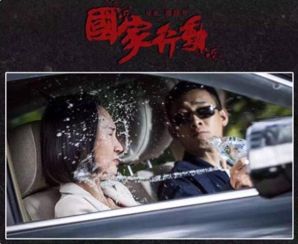 積壓5年未播，張譯飾演反派，這部劇比《掃黑風暴》還讓人期待