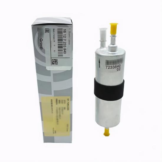 寶馬X1常規保養專案價格總結,瞭解如何養車,少花冤枉錢 寶馬X1常規保養專案價格總結,瞭解如何養車,少花冤枉錢