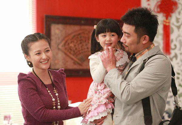 邊緣型人格父母的九種特質 邊緣型人格父母的九種特質