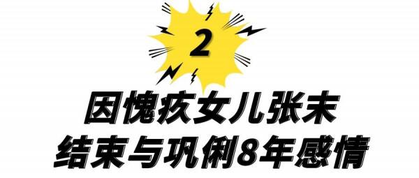 張藝謀長子張壹男：17歲拿獎被父親誇讚，張末帶來的壓力逼我成長