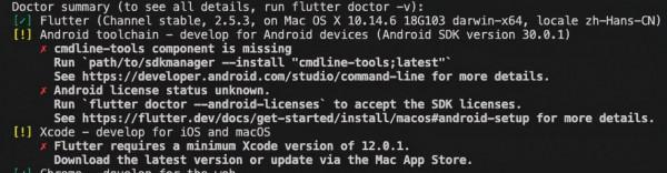 一週 8k Star 的 Notion 開源替代品 AppFlowy 釋出了 一週 8k Star 的 Notion 開源替代品 AppFlowy 釋出了
