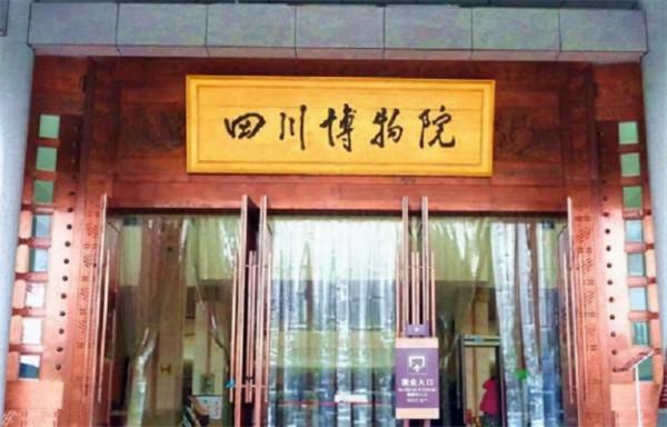 2007年，90公斤鐵柱子被撈，漁民65元賣給廢品站，未想是件文物