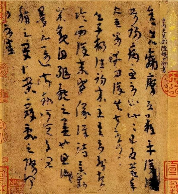 張伯駒:賣掉房子身無分文,只為換一幅國寶,無償捐給國家近千億 張伯駒:賣掉房子身無分文,只為換一幅國寶,無償捐給國家近千億