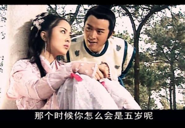 時隔21年,才發現,《少年包青天》裡龐飛燕的結局根本沒那麼簡單 時隔21年,才發現,《少年包青天》裡龐飛燕的結局根本沒那麼簡單