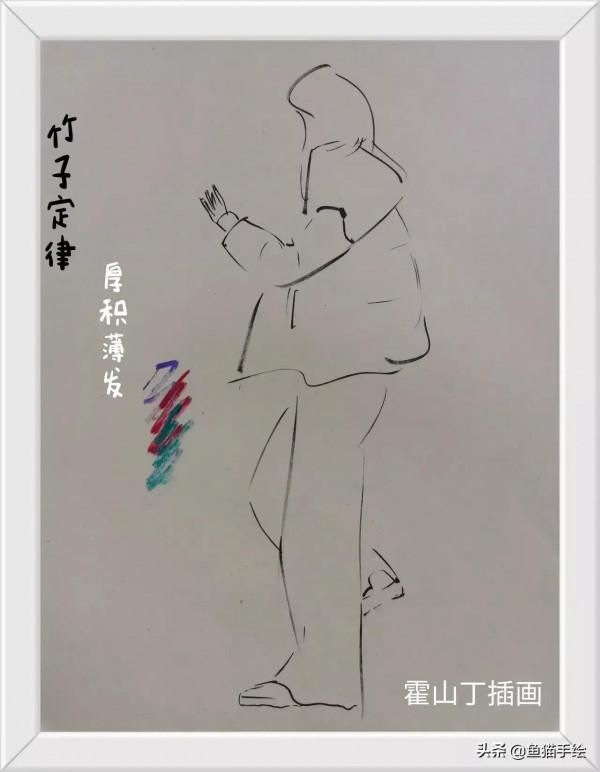 良言一句三冬暖，惡語傷人六月寒