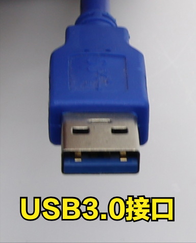 常見USB和Type-C介面型別區別
