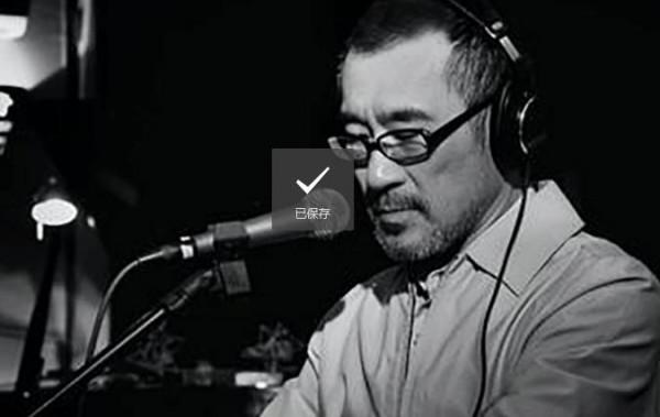 娶了自己學生的幾位大明星，他們的故事比想象中更加精彩