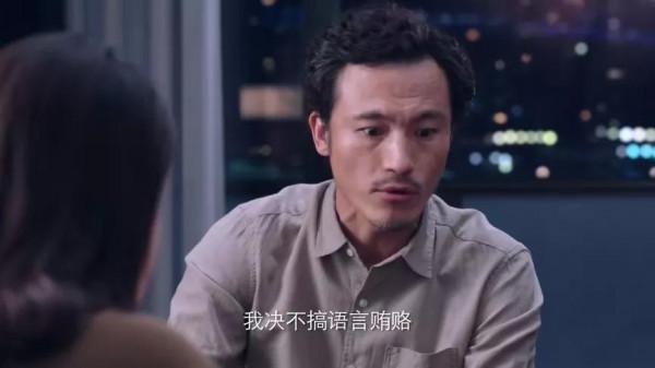 《突圍》角色塑造排行榜,黃志忠第3,靳東進不了前5 《突圍》角色塑造排行榜,黃志忠第3,靳東進不了前5