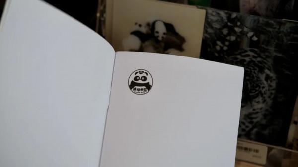 我一下午在成都戳了105個章 我一下午在成都戳了105個章