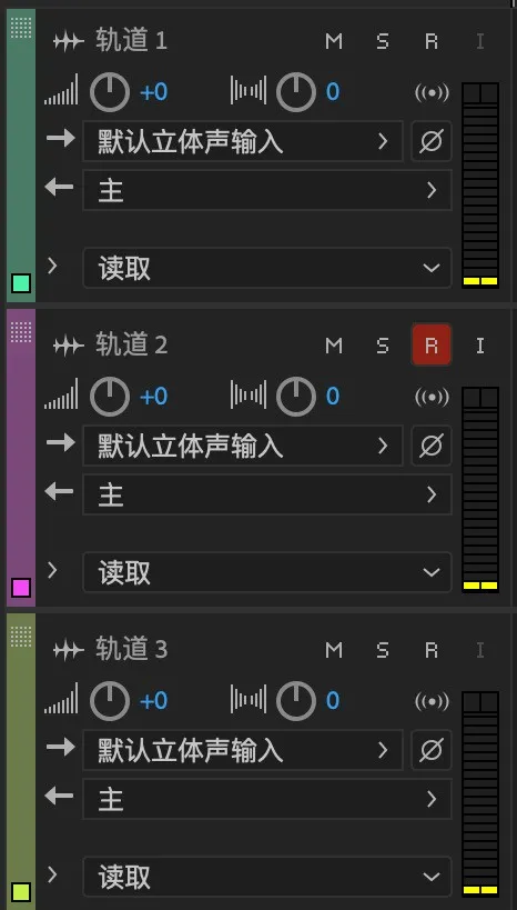 影視錄音的流程及技巧科普，讓你的影片聲音更好聽