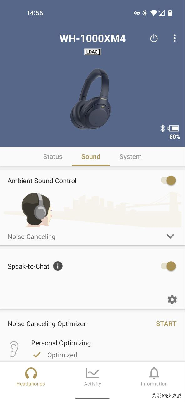 少數派的編輯們最近又買了這 7 件好東西