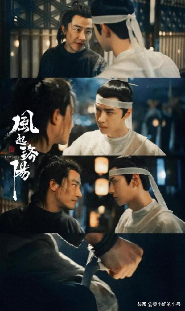 年末最應期待的8部高質國產劇：楊紫楊冪看點足，李易峰再演仙俠