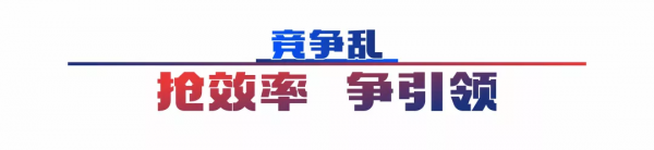 扎心了！這5組詞透視奶粉品牌內卷慘狀