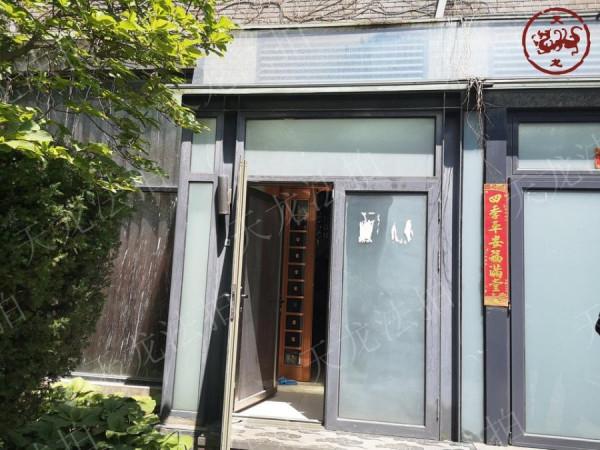 北京市朝陽區一315平別墅豪宅房產將拍賣,以4293萬元起拍,值麼 北京市朝陽區一315平別墅豪宅房產將拍賣,以4293萬元起拍,值麼